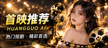 无声图书馆2049